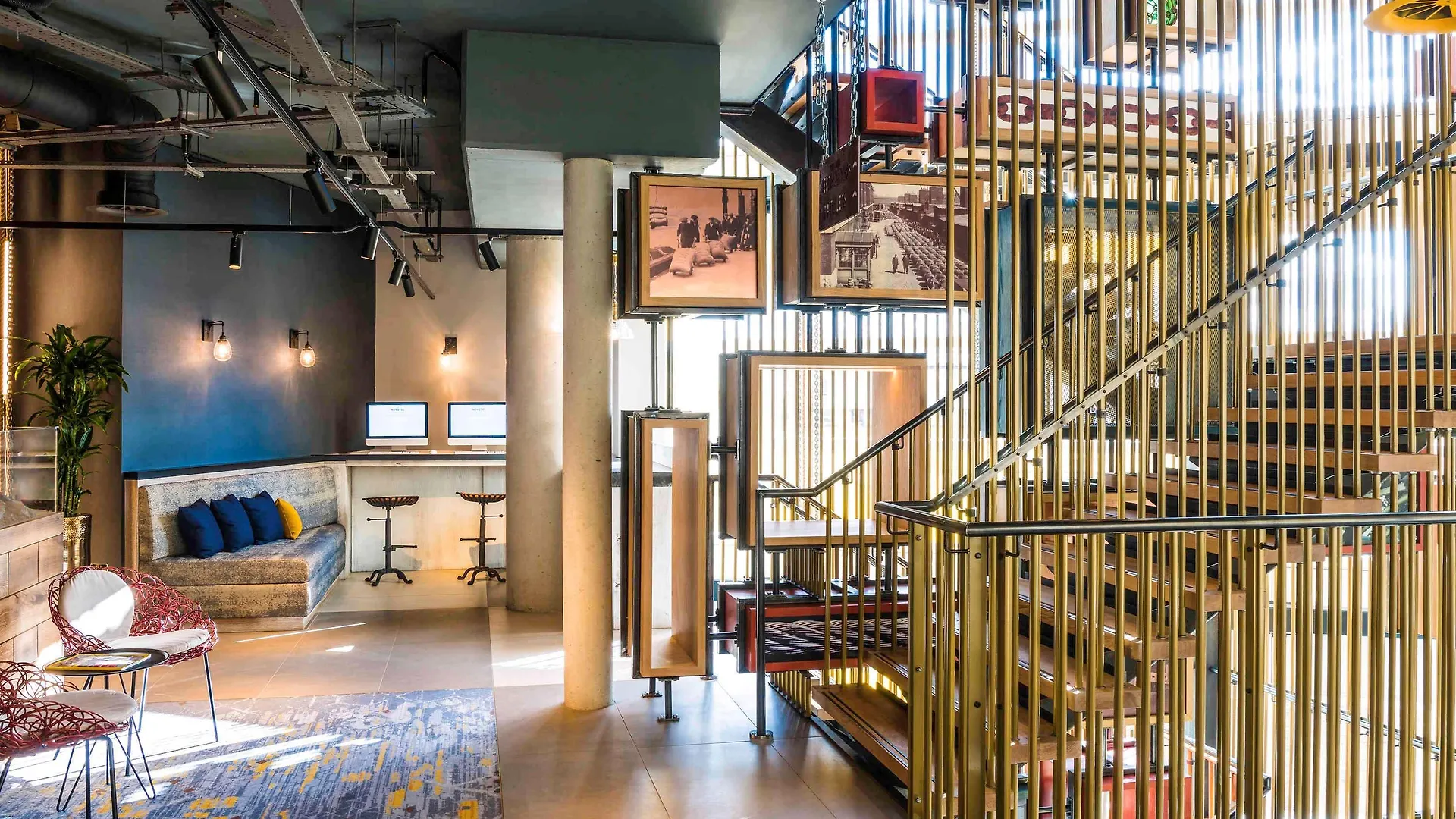 Hotel Novotel London Canary Wharf